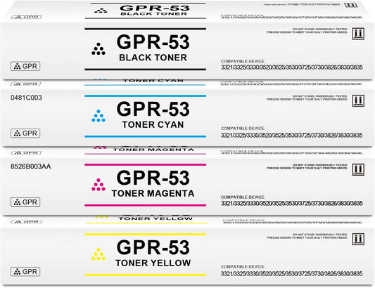 Compatible Canon GPR-53 Bulk Set of 4 Toner Cartridges: 1 Each of Black, Cyan, Magenta, Yellow
